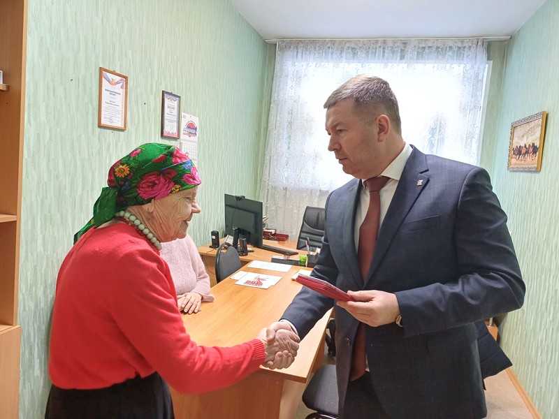 Вручение юбилейной медали